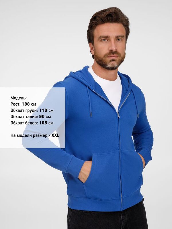 Толстовка унисекс Calipso, ярко-синяя (royal) арт.04237241