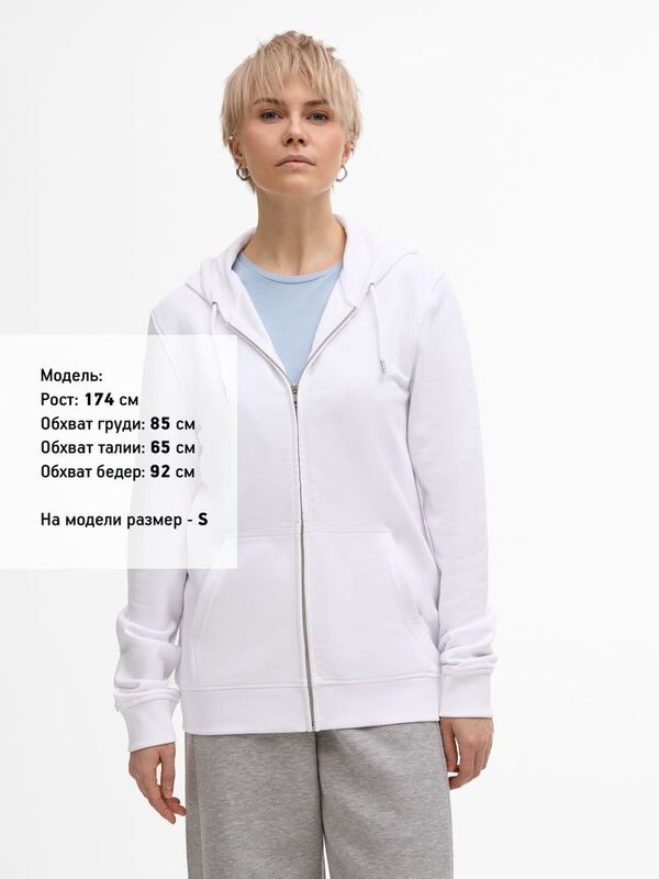 Толстовка унисекс Calipso, белая арт.04237102