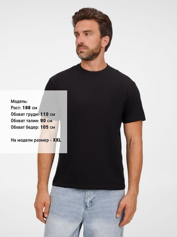 Футболка унисекс Legend, черная арт.03981309