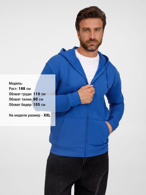 Толстовка унисекс Carter, ярко-синяя (royal) арт.03812241