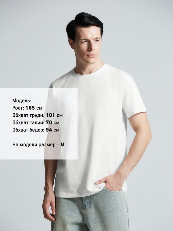 Футболка унисекс T-Bolka 160, белая (белоснежная) арт.6140.63