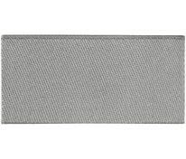 Лейбл тканевый Epsilon, XXS, серый арт.16348.10