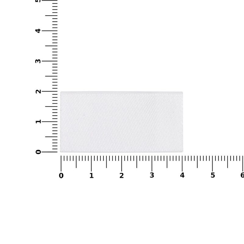 Лейбл тканевый Epsilon, XXS, белый арт.16348.60