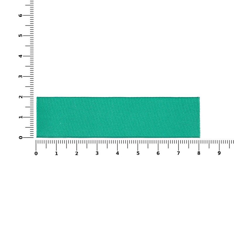 Лейбл тканевый Epsilon, S, зеленый арт.13940.90