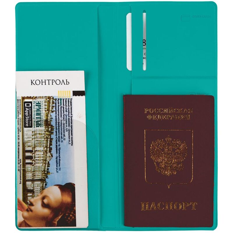 Дорожный органайзер Dorset, бирюзовый арт.12649.49