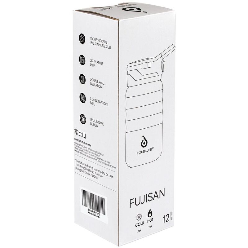 Термобутылка Fujisan 2.0, фиолетовая арт.16367.44