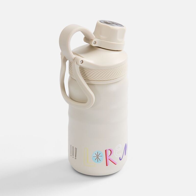 Термобутылка Fujisan 2.0, белая (молочная) арт.16367.60