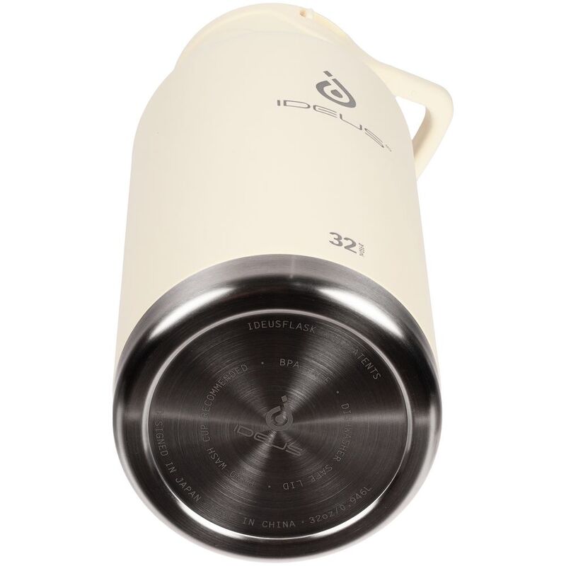 Термобутылка Fujisan XL 2.0, белая (молочная) арт.16368.60