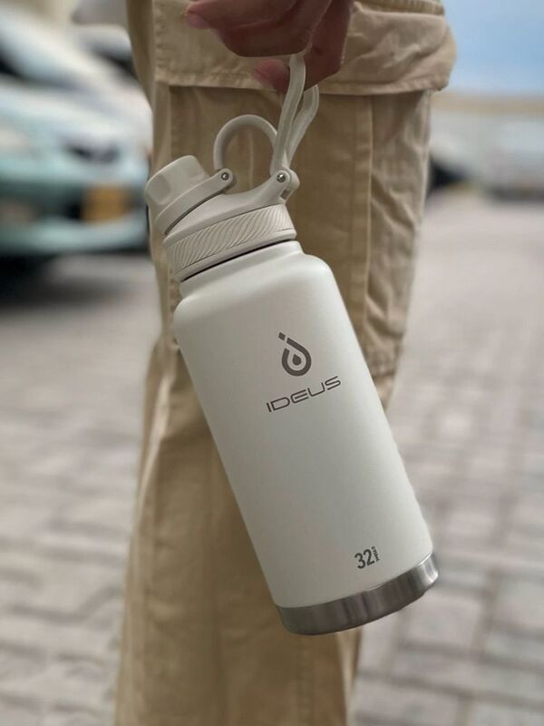 Термобутылка Fujisan XL 2.0, белая (молочная) арт.16368.60