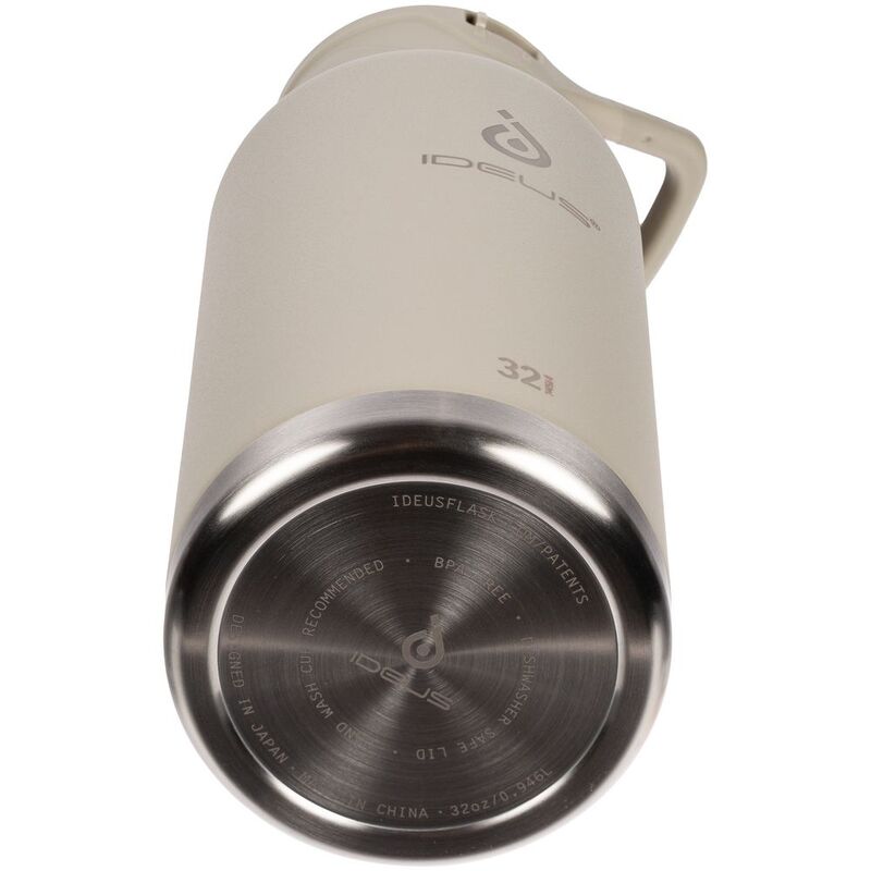 Термобутылка Fujisan XL 2.0, серая арт.16368.10