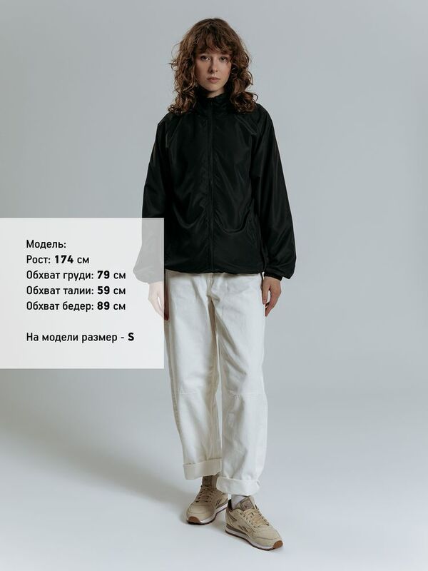 Куртка Kivach Air, черная арт.16448.30