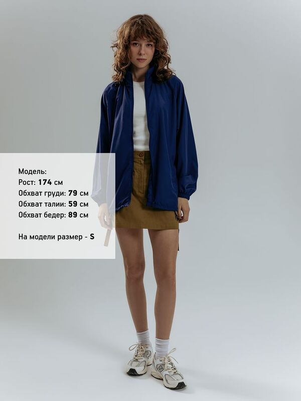 Куртка Kivach Air, темно-синяя арт.16448.40