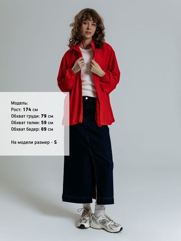 Куртка Kivach Air, красная арт.16448.51