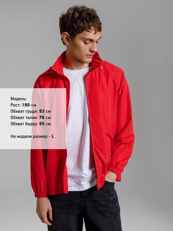 Куртка Kivach Air, красная арт.16448.51