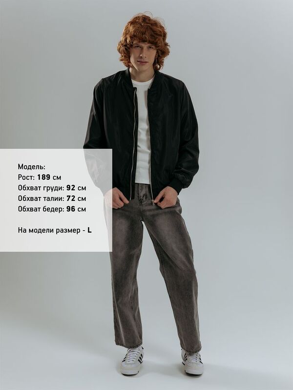 Бомбер Wigton, черный арт.17622.30