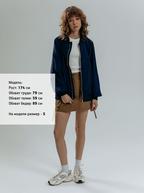 Бомбер Wigton, темно-синий арт.17622.40