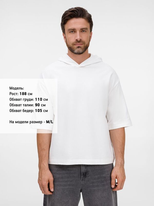 Футболка оверсайз унисекс с капюшоном Neofit, молочно-белая арт.19186.60