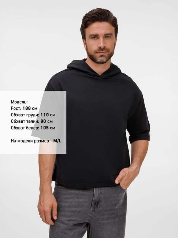 Футболка оверсайз унисекс с капюшоном Neofit, черная арт.19186.30