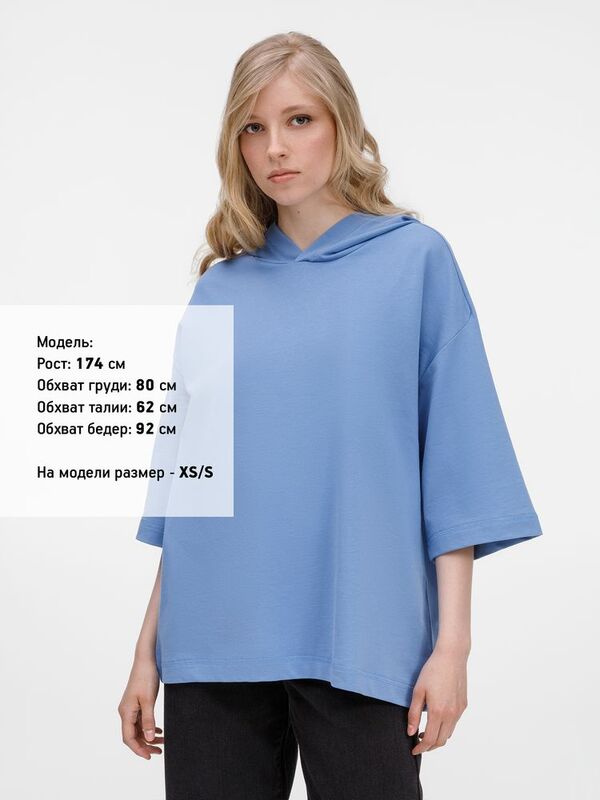 Футболка оверсайз унисекс с капюшоном Neofit, синяя арт.19186.44