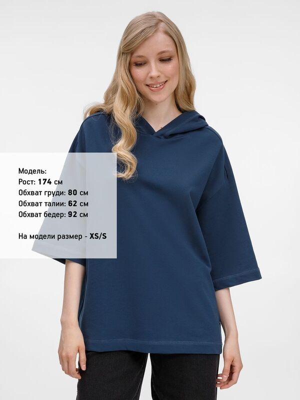 Футболка оверсайз унисекс с капюшоном Neofit, темно-синяя арт.19186.40