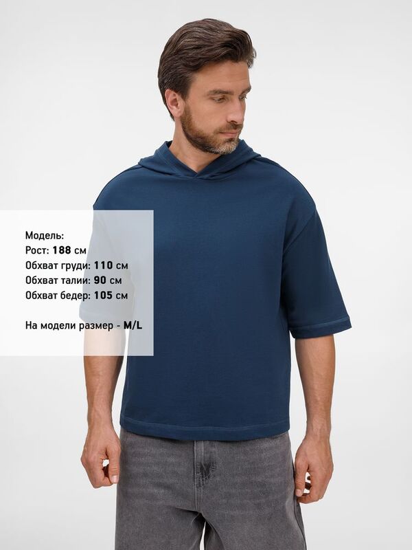 Футболка оверсайз унисекс с капюшоном Neofit, темно-синяя арт.19186.40