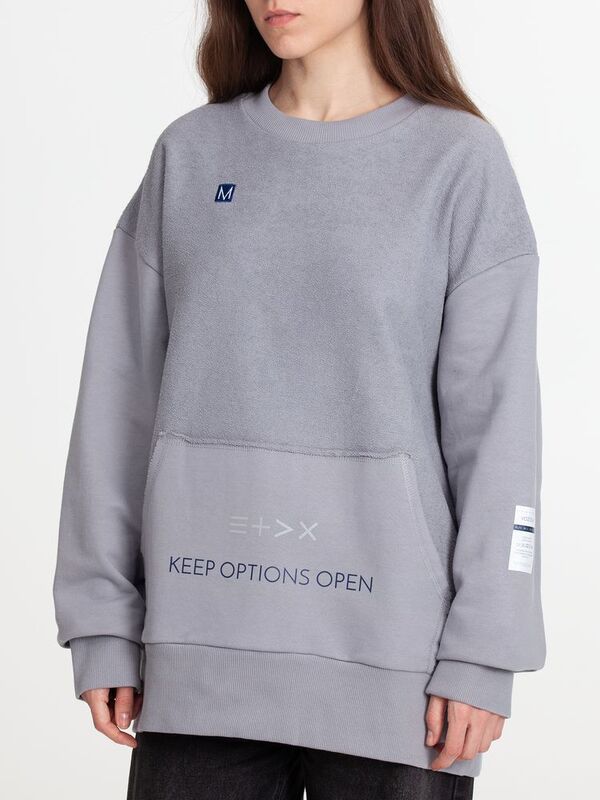 Свитшот оверсайз унисекс Vozduh, светло-серый арт.19188.10