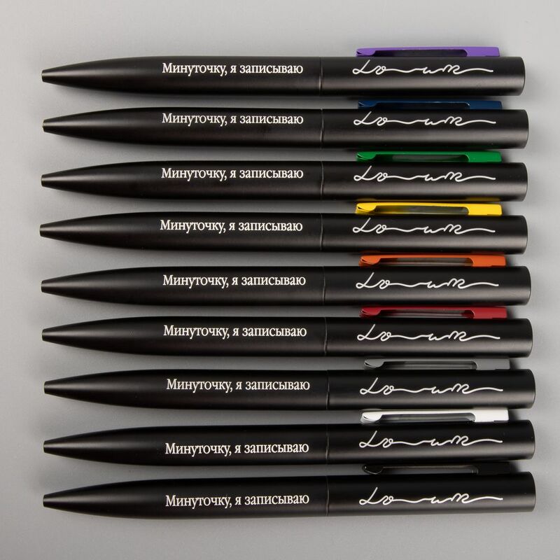 Ручка шариковая Inkolor, черная с фиолетовым арт.16715.70