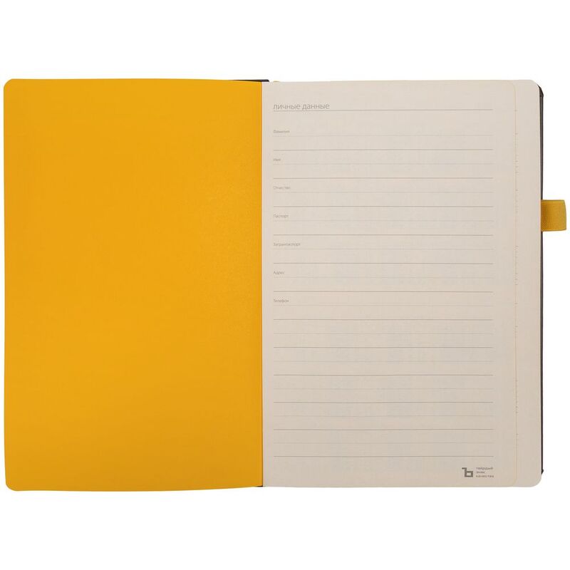 Ежедневник Ton, недатированный, черный с желтым арт.16770.83