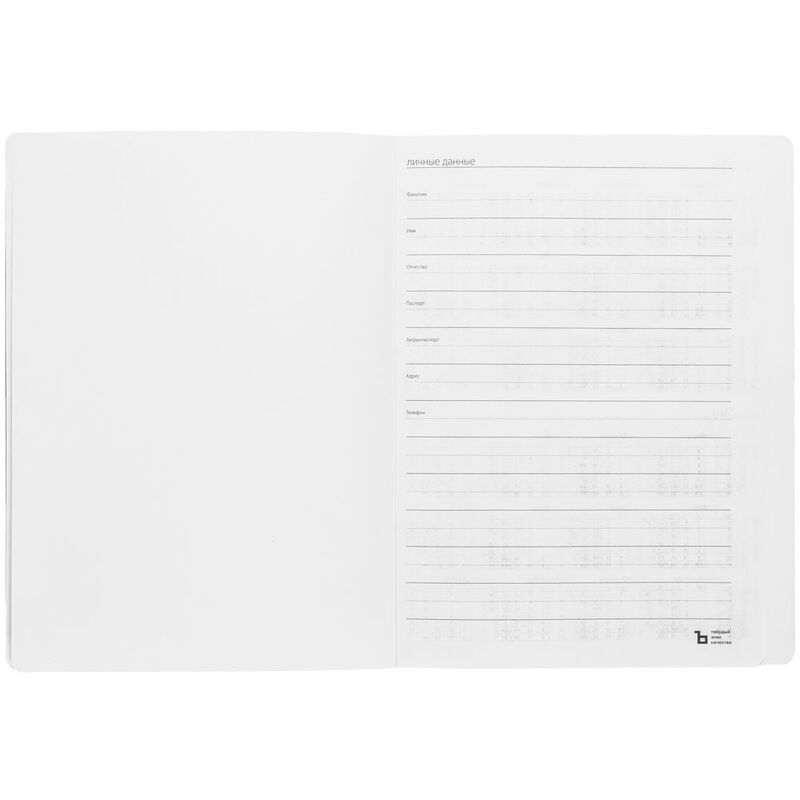 Еженедельник Lucky, недатированный, серый арт.16683.01