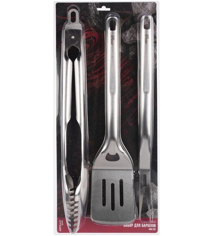 Набор для барбекю Grillo арт.16461.00
