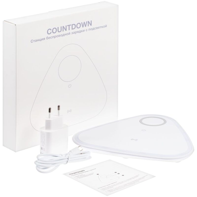 Станция беспроводной зарядки с антистрессом Countdown, белая арт.16462.60