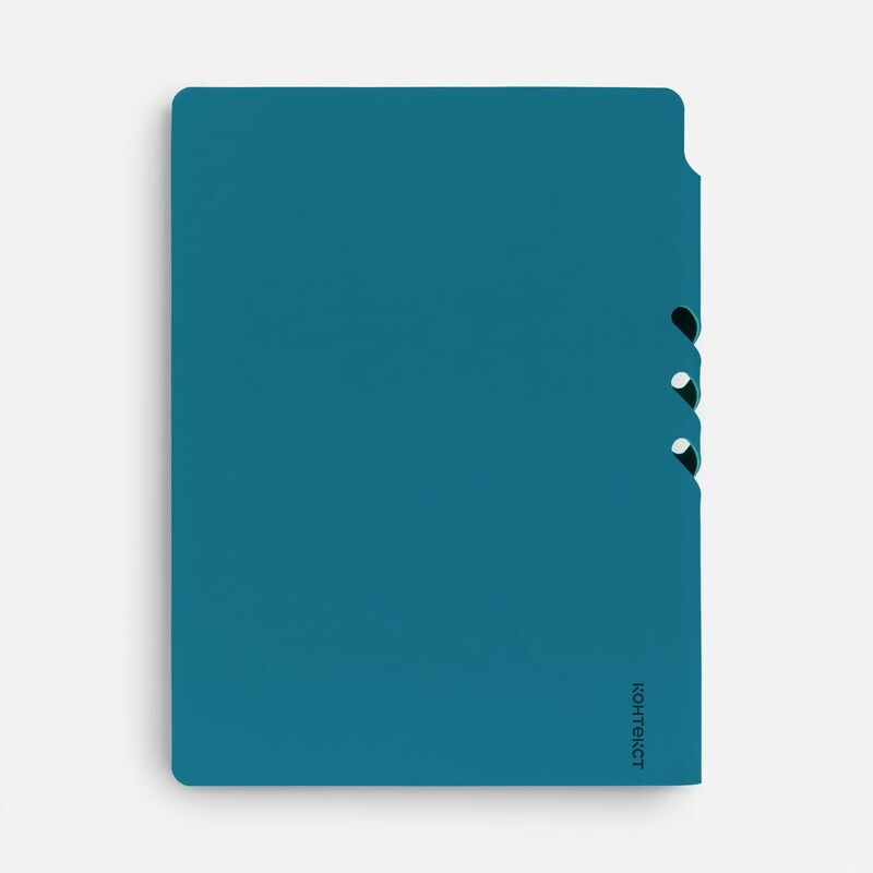 Ежедневник Flexpen Shall, недатированный, бирюзовый арт.19087.94