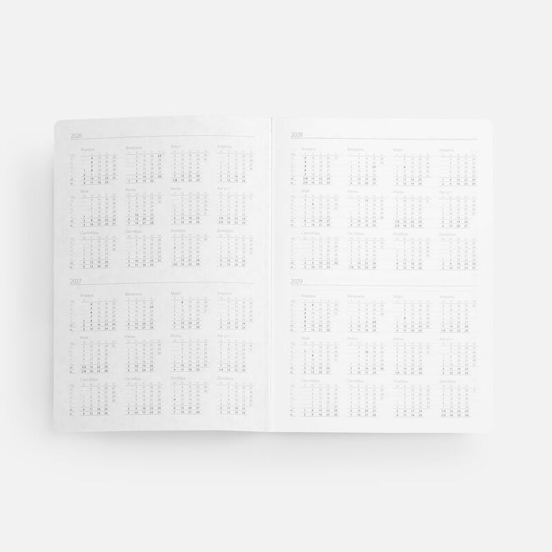 Ежедневник Flexpen Shall, недатированный, желтый арт.19087.08