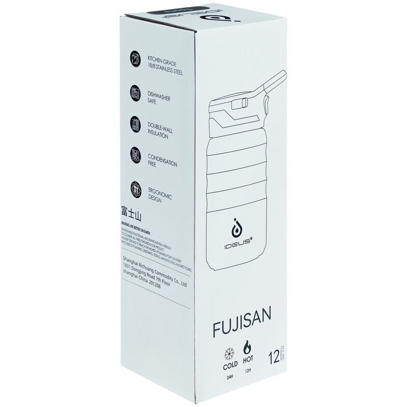 Термобутылка Fujisan 2.0 без логотипа, белая (молочная) арт.16638.60