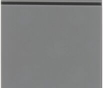 Лейбл из ПВХ Kare, серый арт.16555.10