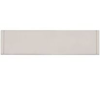 Лейбл из ПВХ Dzeta, S, белый арт.16557.60