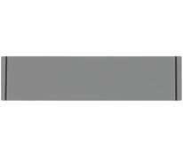 Лейбл из ПВХ Dzeta, S, серый арт.16557.10