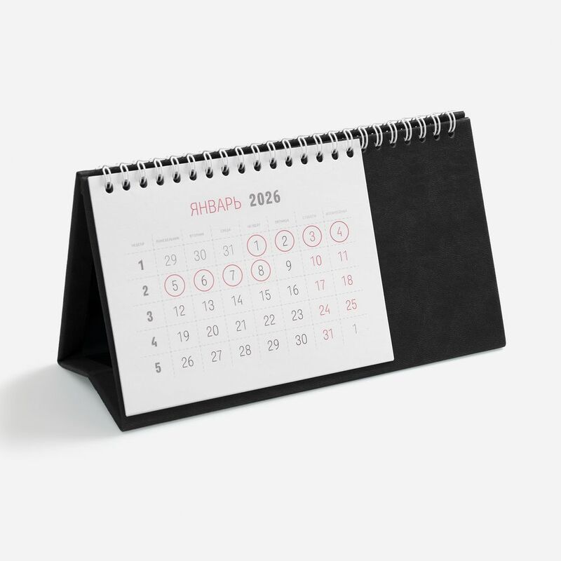 Календарь настольный Brand, черный арт.2808.03