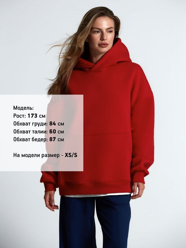 Худи Kulonga Oversize, красное арт.14101.50