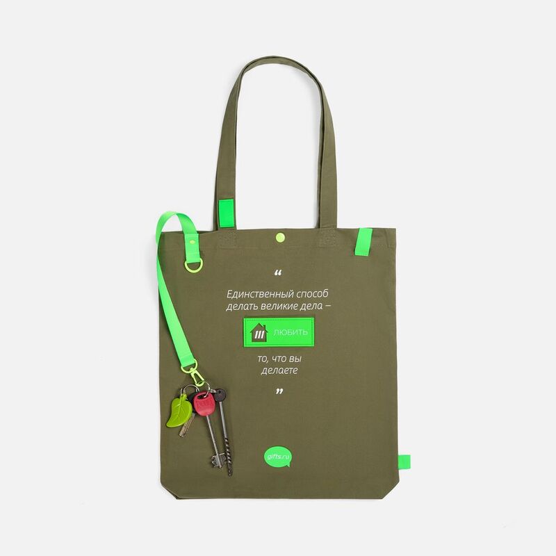 Стропа текстильная Fune 20 S, зеленый неон, 30 см арт.19700.94.30cm