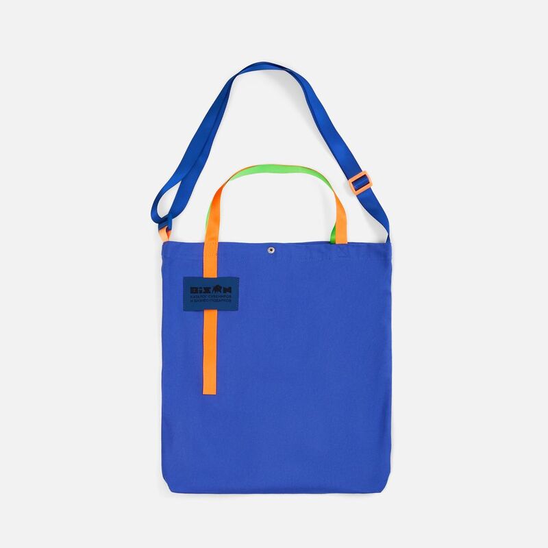 Стропа текстильная Fune 20 M, оранжевый неон, 60 см арт.19701.22.60cm