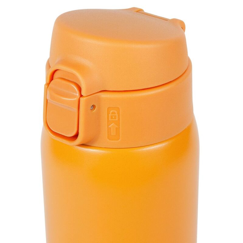 Термокружка Relaxika, желтый арт.15520.80