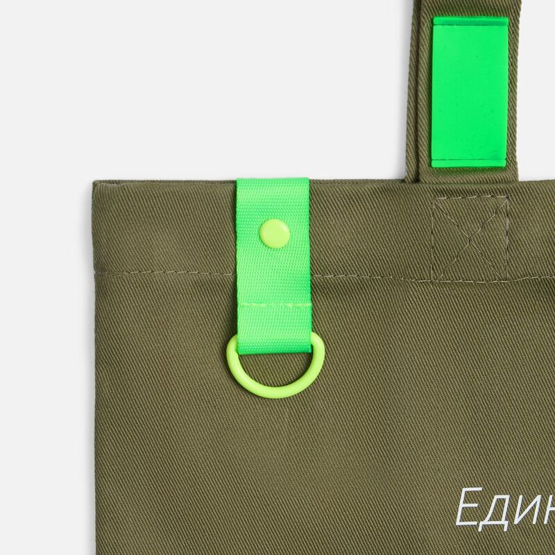 Заклепка Rivet, S, желтый неон арт.19716.89