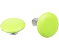 Заклепка Rivet, S, желтый неон арт.19716.89