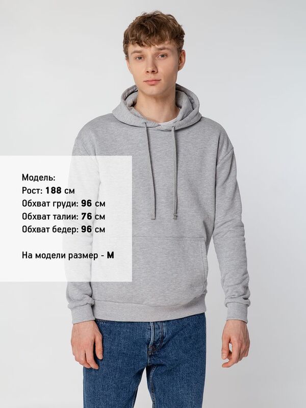 Худи Kirenga 2.0 Heavy, ver. 2, серый меланж арт.16215.13