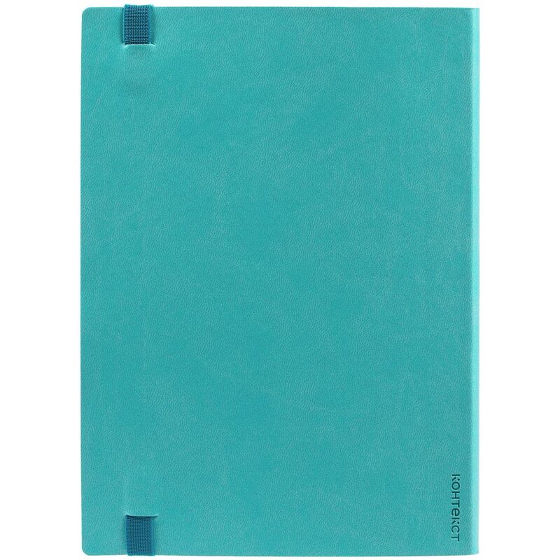 Ежедневник Vivian ver.2, недатированный, бирюзовый арт.16653.94