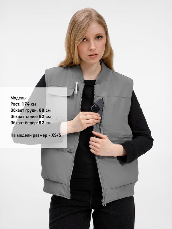 Жилет Hard Work, серый арт.17403.10