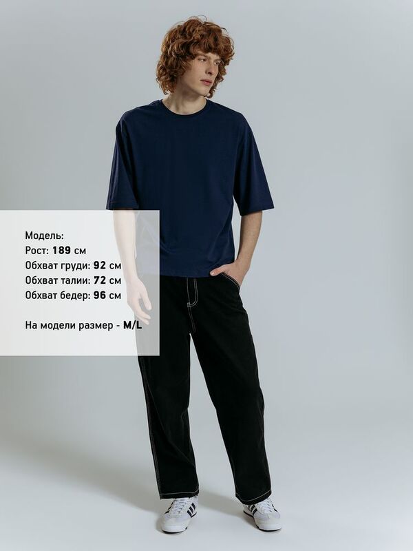 Футболка оверсайз унисекс Base Space, темно-синяя арт.16614.40