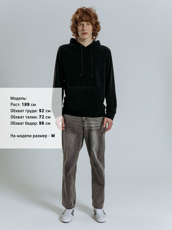 Худи унисекс Prima Vista, черное арт.19097.30