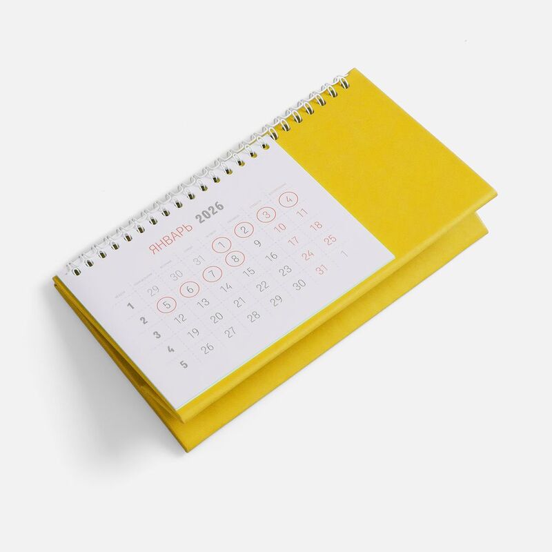 Календарь настольный Brand, желтый арт.2808.80